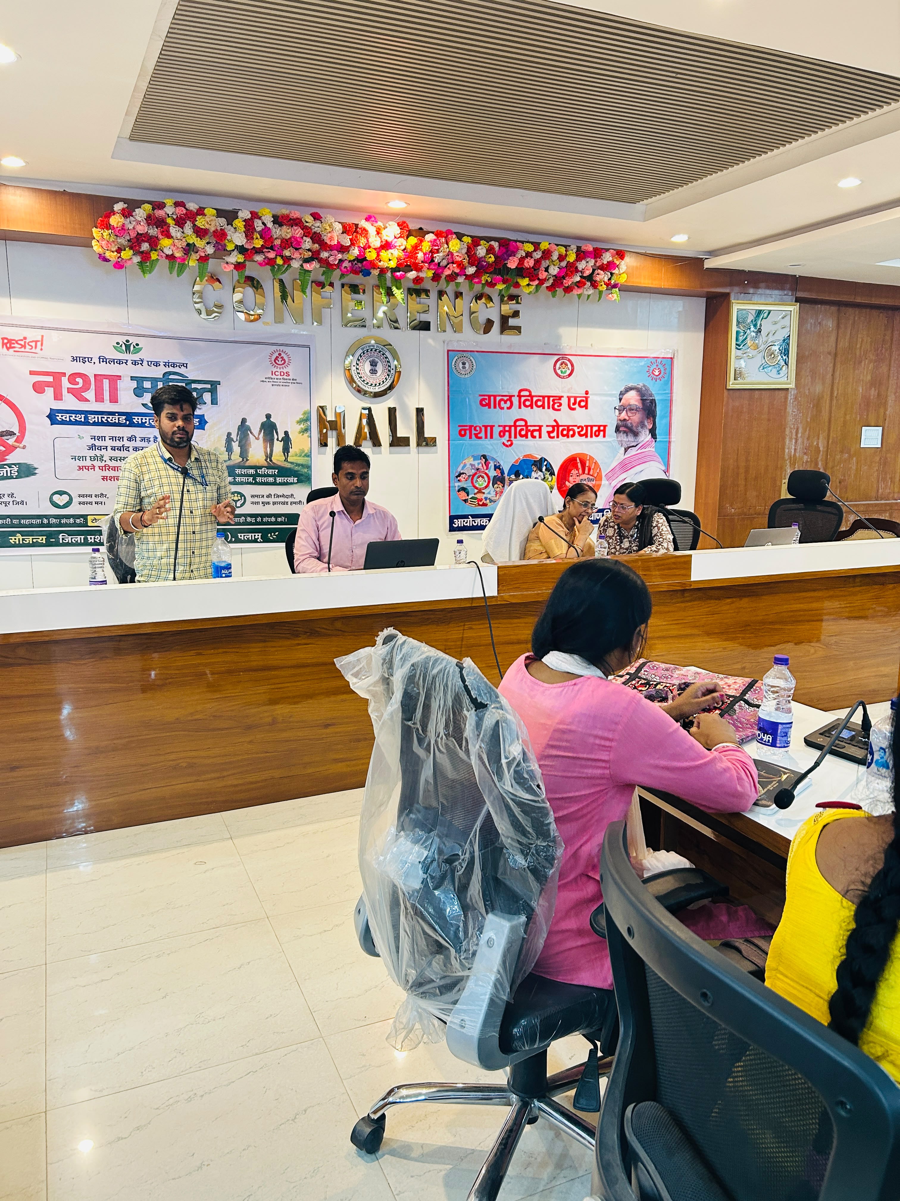 Ranchi Express